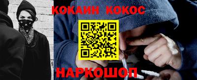 амф Комсомольск-на-Амуре