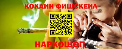 mdma Коммунар