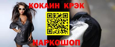 мяу мяу мука Конаково