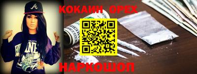 амф Комсомольск-на-Амуре
