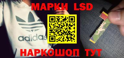 mdma Коммунар