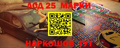 мяу мяу мука Конаково