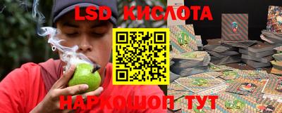 mdma Коммунар
