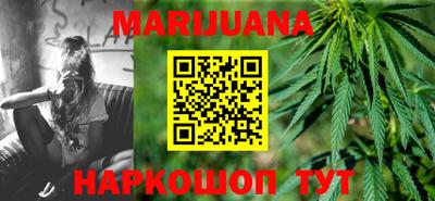 мяу мяу мука Конаково