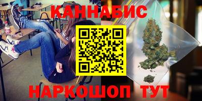 амф Комсомольск-на-Амуре