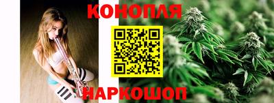 амф Комсомольск-на-Амуре