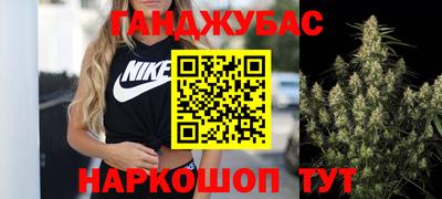 амф Комсомольск-на-Амуре