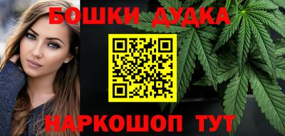 мяу мяу мука Конаково