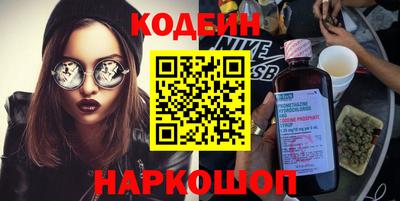 мяу мяу мука Конаково