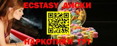 мяу мяу мука Конаково