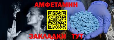 mdma Коммунар