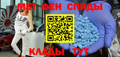 mdma Коммунар