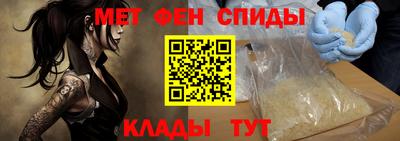 mdma Коммунар