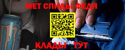 мяу мяу мука Конаково