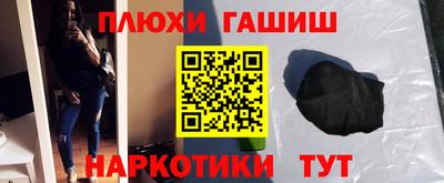mdma Коммунар