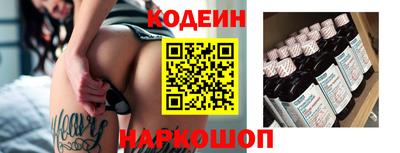 мяу мяу мука Конаково