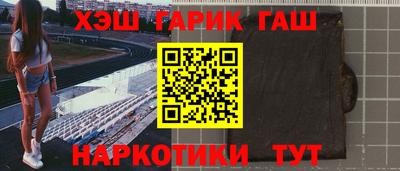 мяу мяу мука Конаково