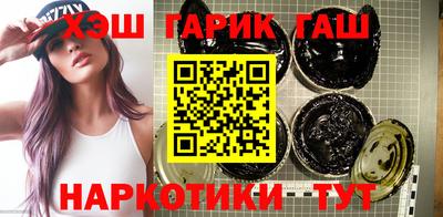 мяу мяу мука Конаково