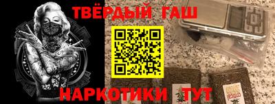 амф Комсомольск-на-Амуре