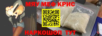 амф Комсомольск-на-Амуре