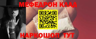 mdma Коммунар