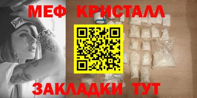 амф Комсомольск-на-Амуре