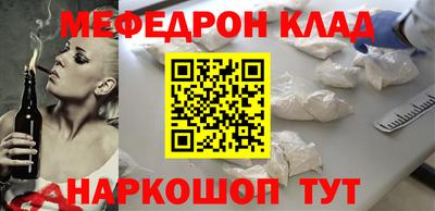 mdma Коммунар